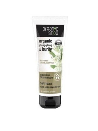 Organic Shop Organic Ylang-Ylang & Burity Soft Touch Hand&Nail Cream-Butter kremowe masło do rąk i paznokci 75ml